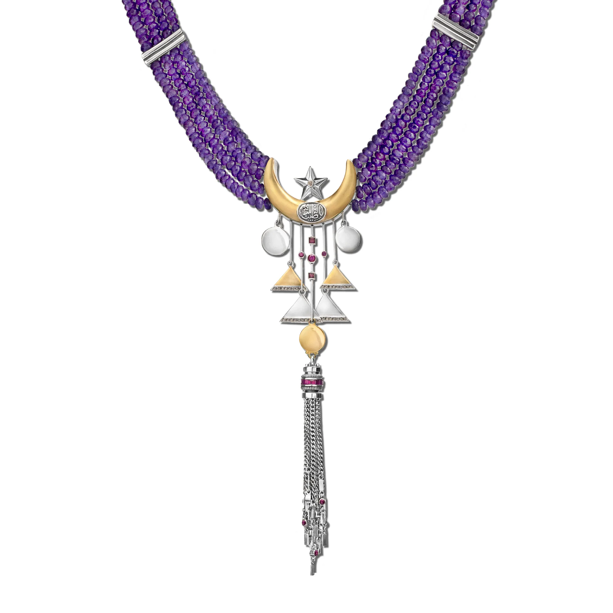 Beaded Crescent Necklace - Image 4