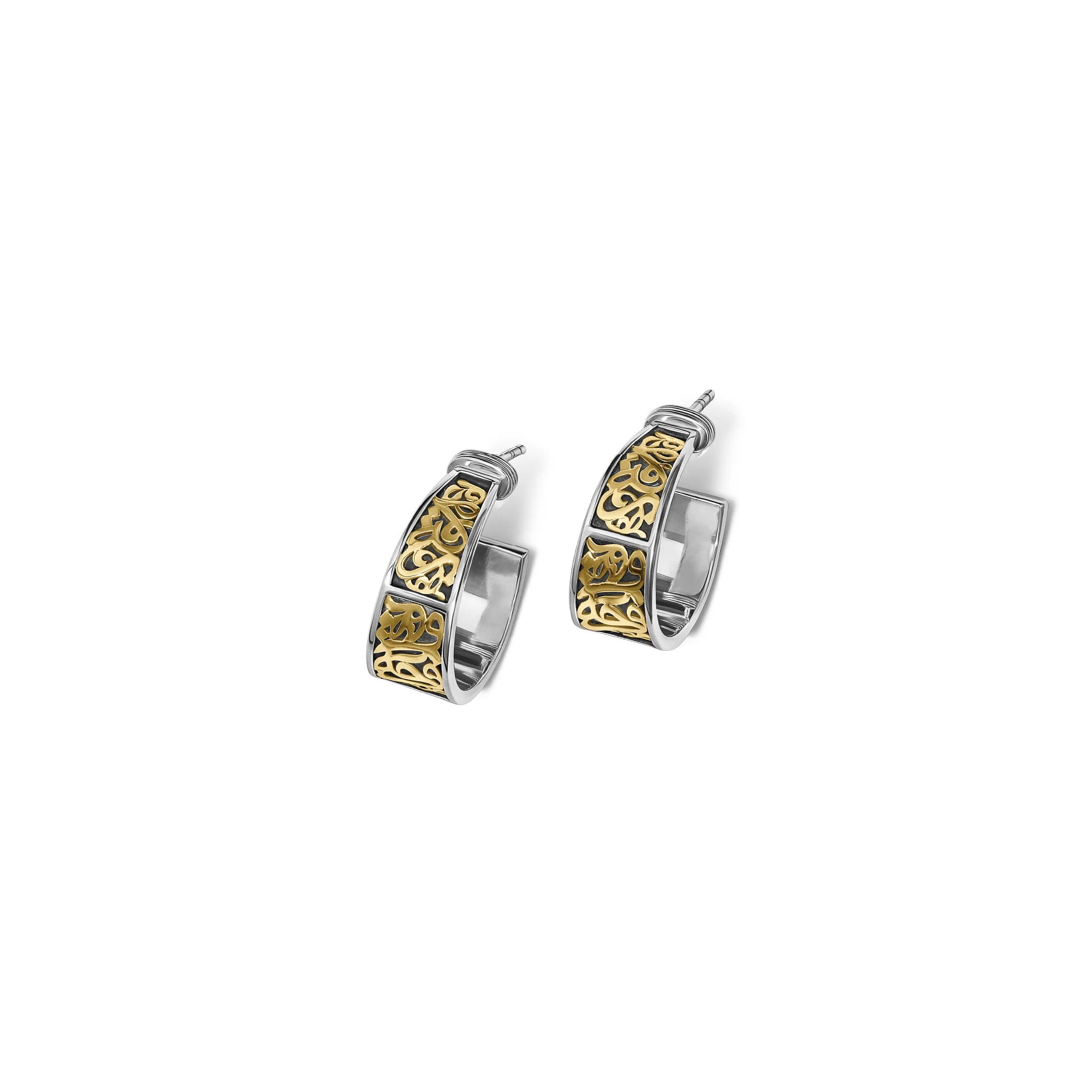 Calligraphy Hoop Earrings