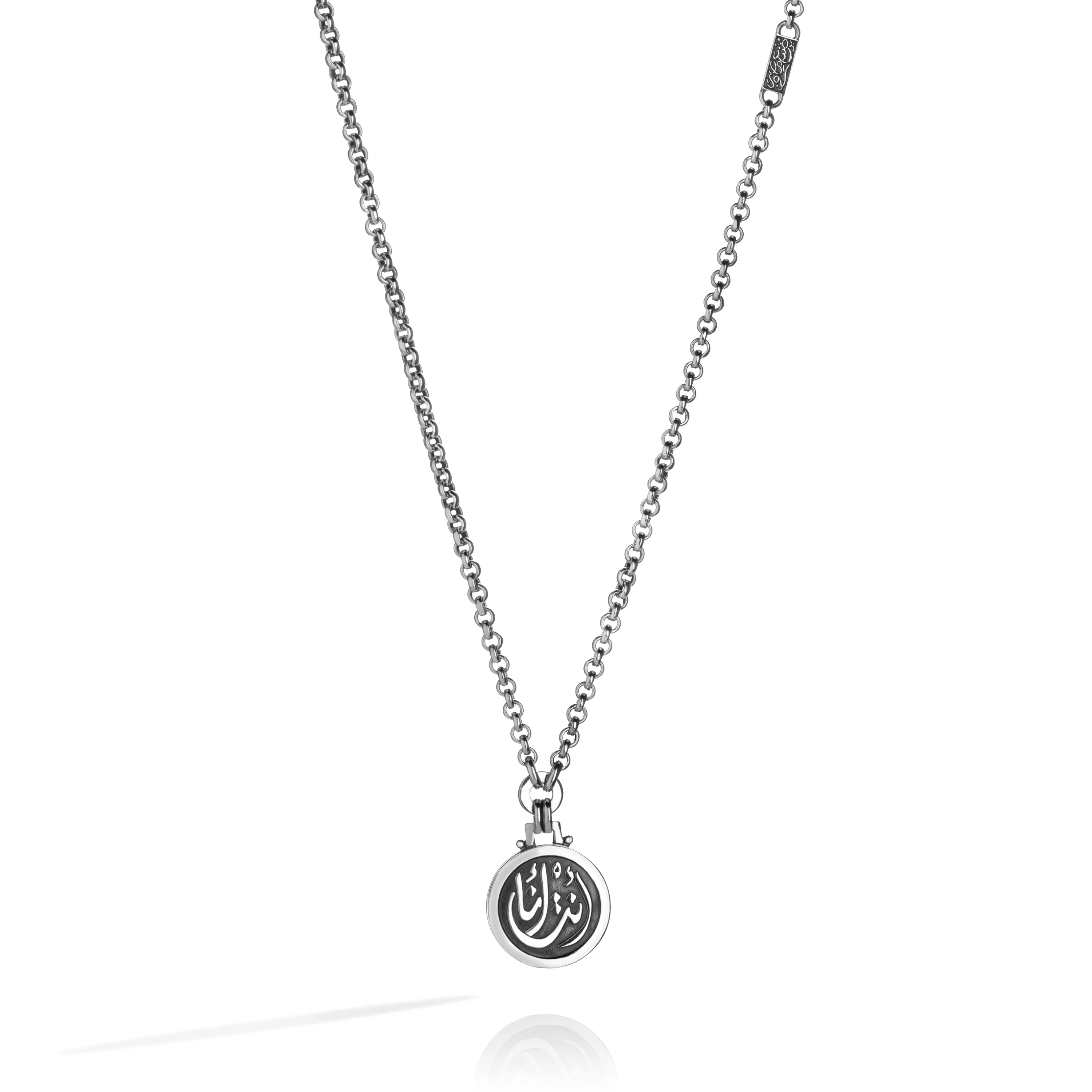 Calligraphy Necklace