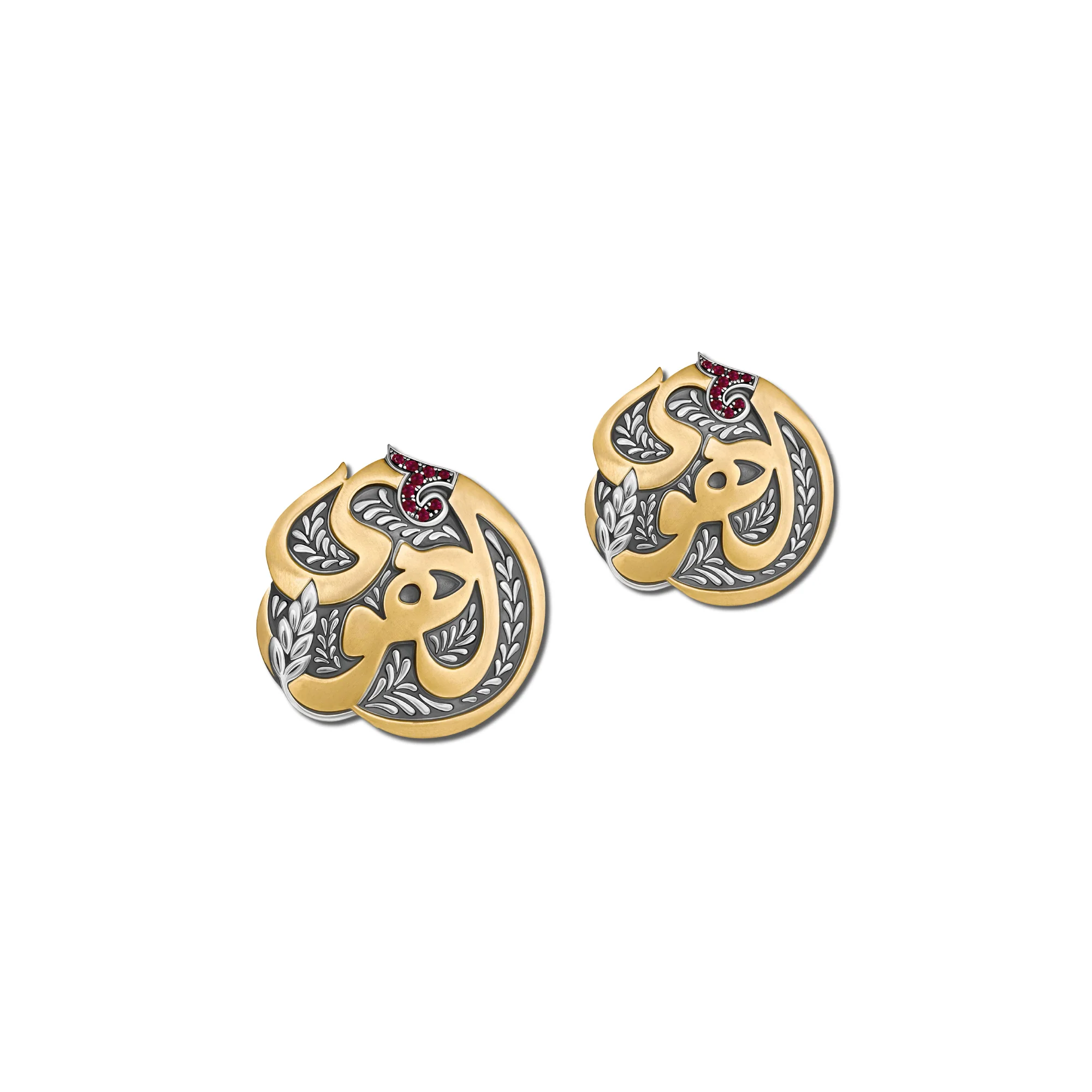 El Hawa Button Earrings - Image 3