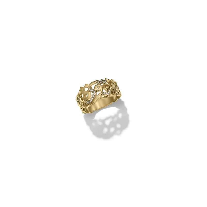 Endearment Gold Ring