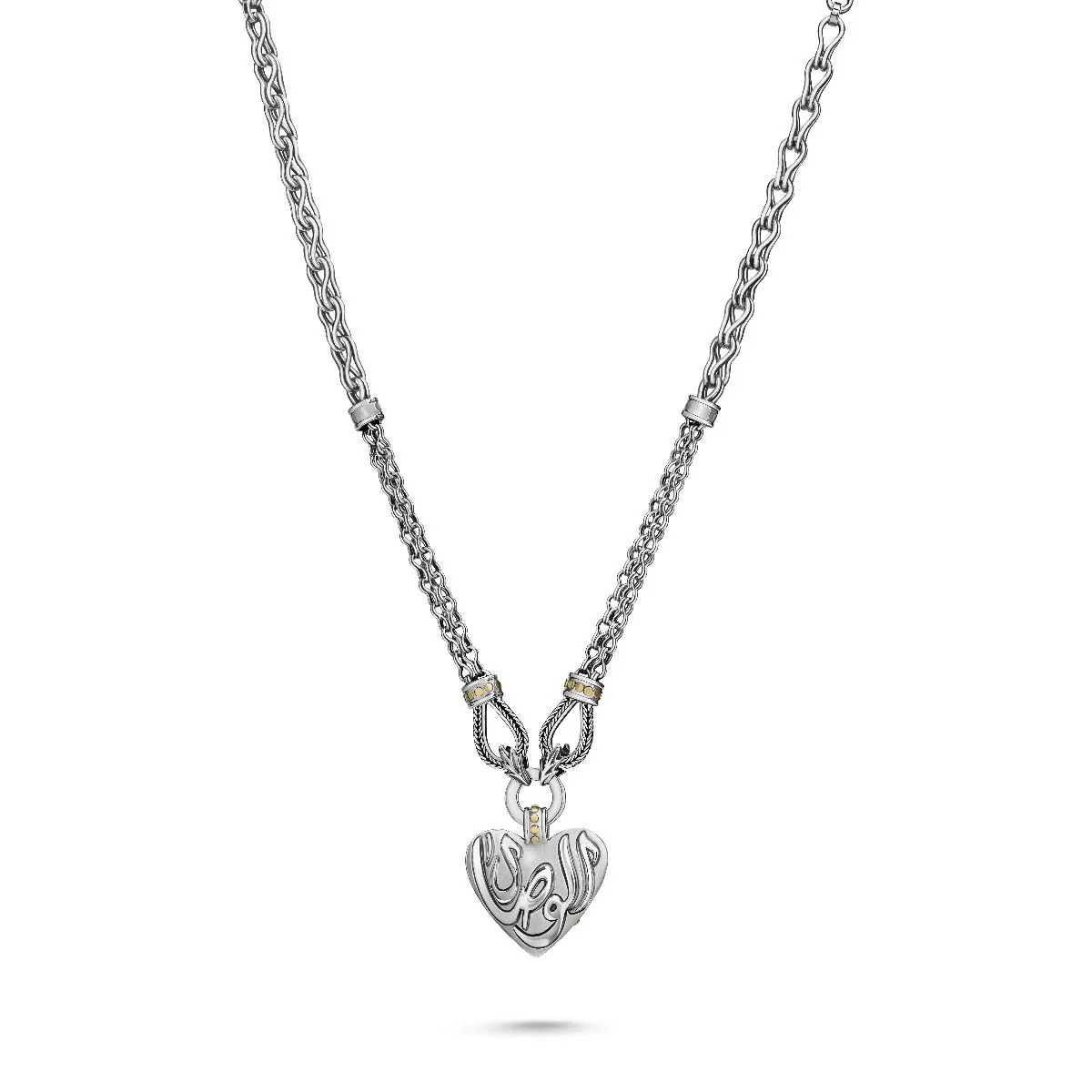 Fallahy Heart Necklace - Image 2