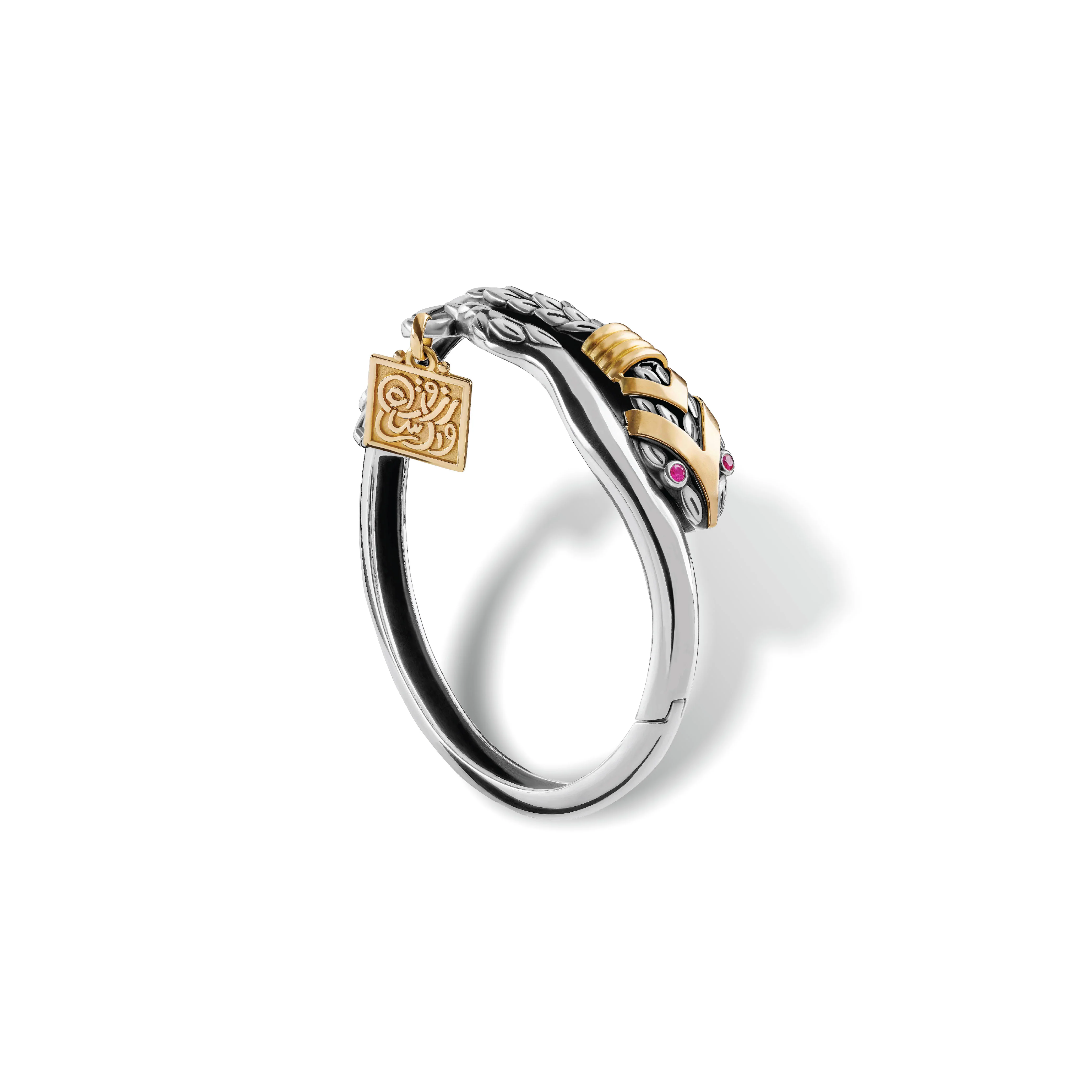 Fallahy Snake Bangle