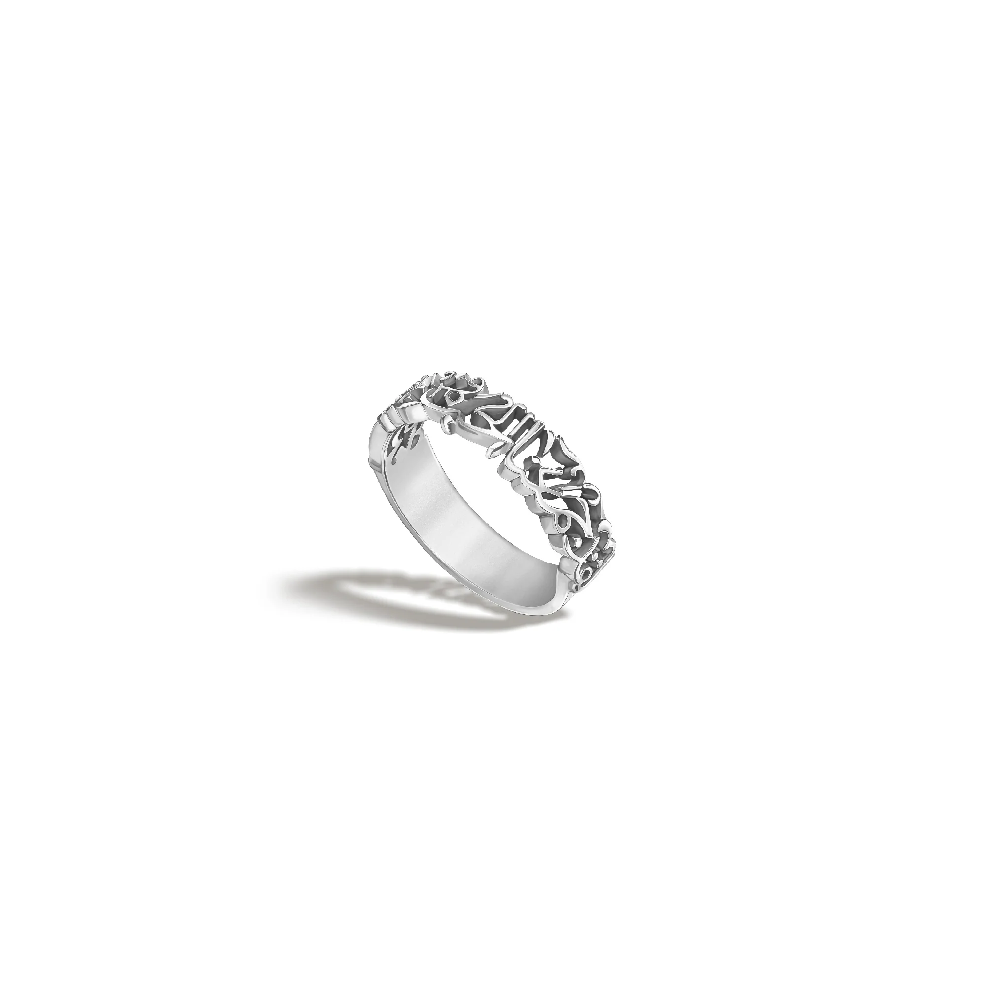 Love Band for Him