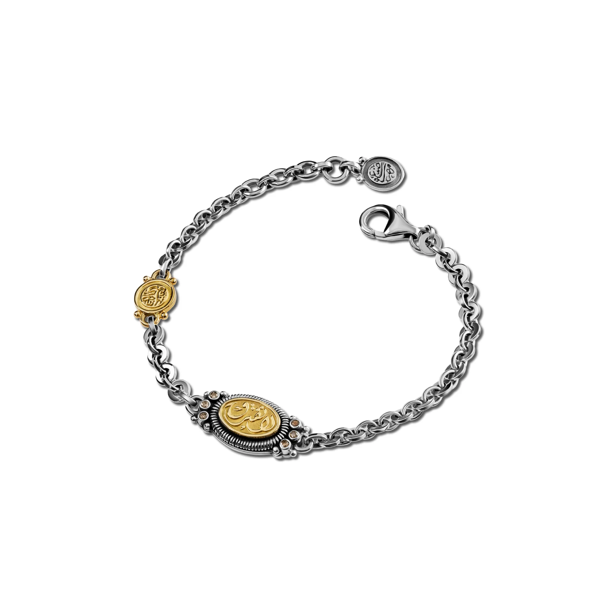 Never Apart Bracelet - Image 3