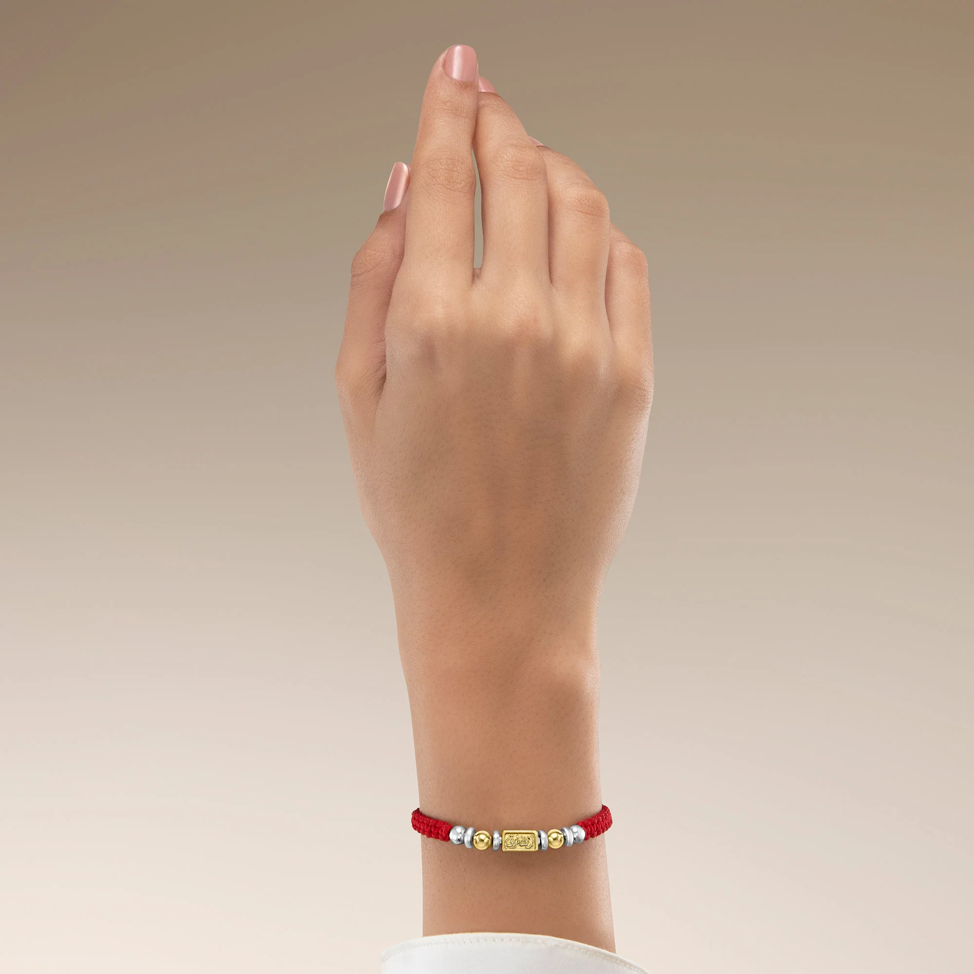 Never Apart Braided Bracelet - Image 3