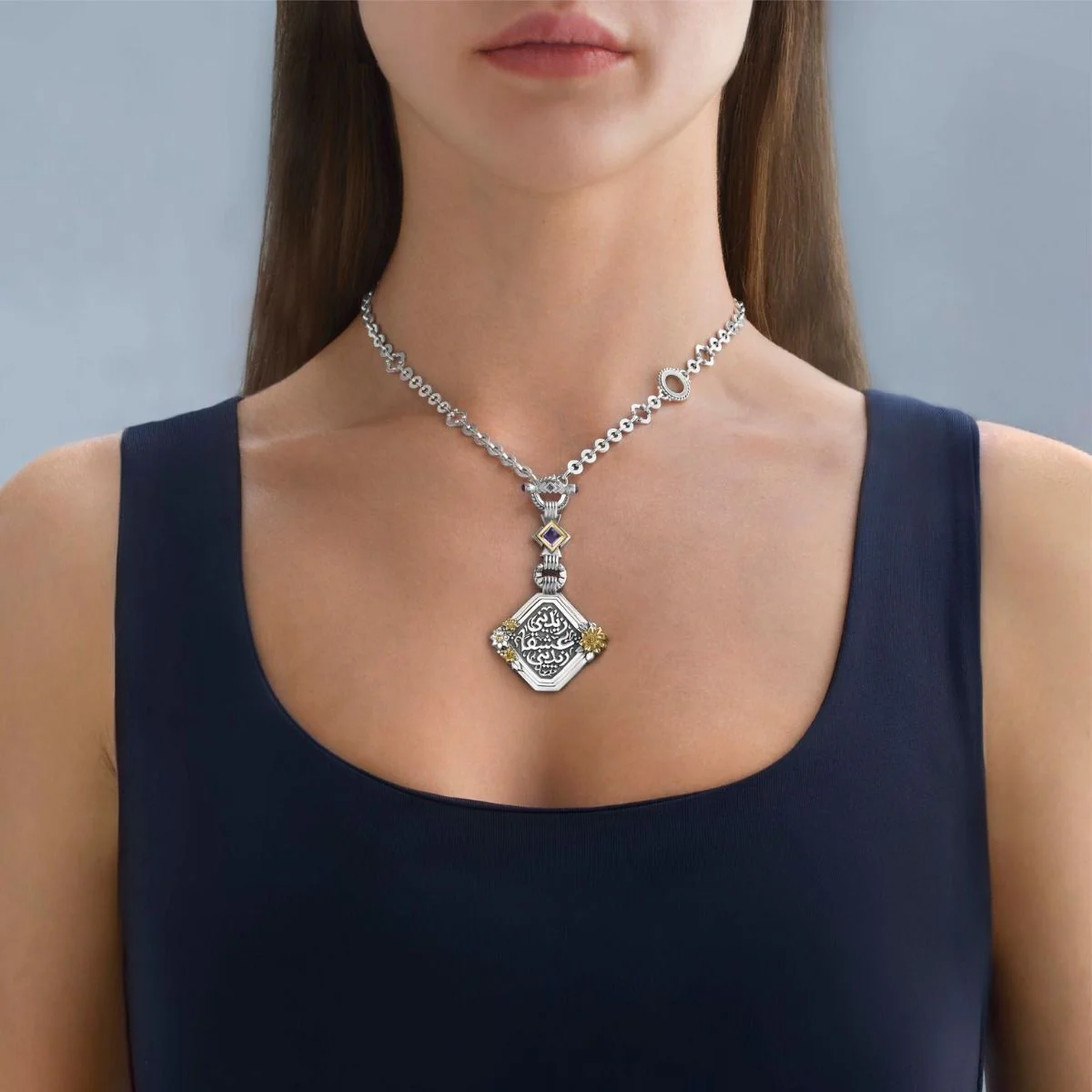 Nizar Qabbani Necklace - Image 3