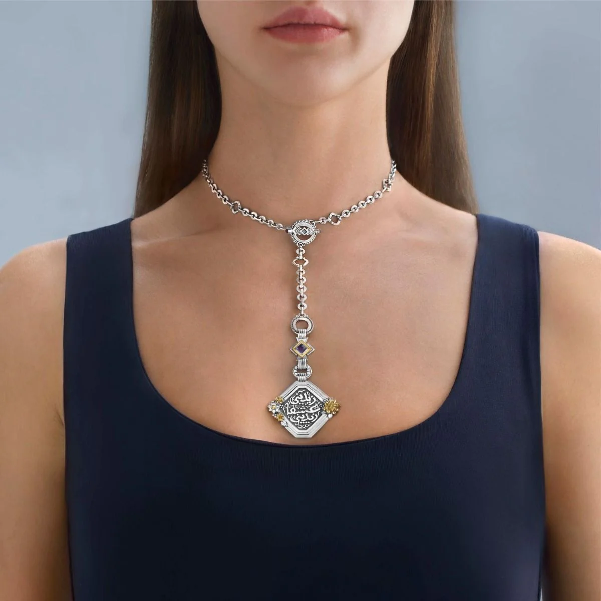 Nizar Qabbani Necklace - Image 4