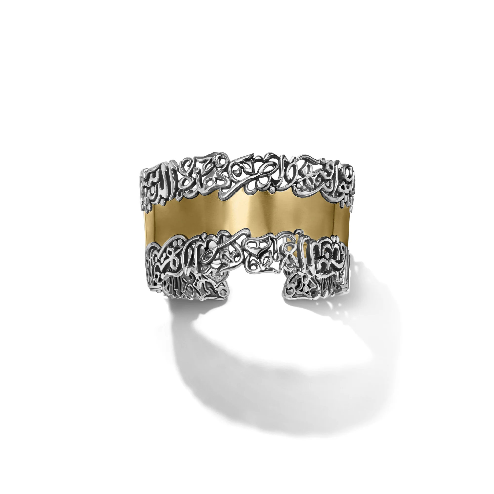 Poetry Calligraphy Bangle