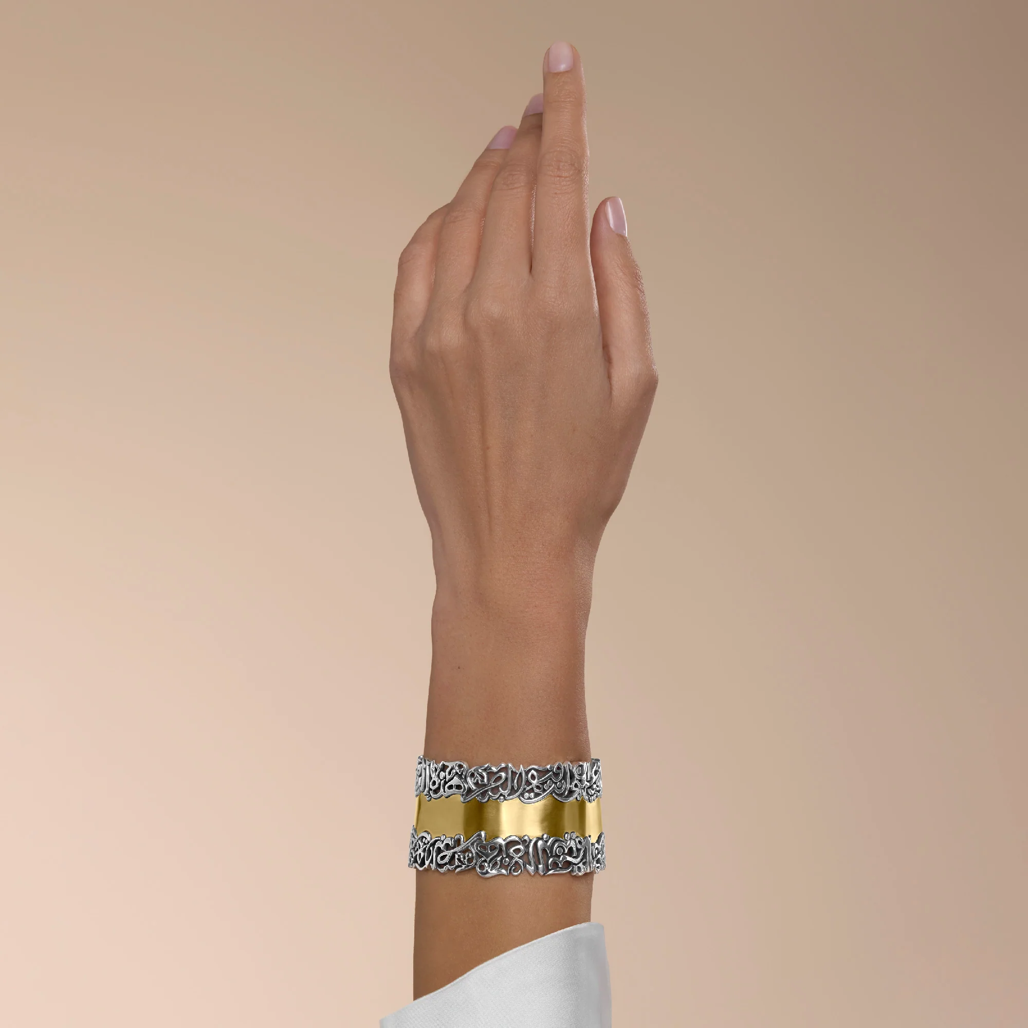 Poetry Calligraphy Bangle - Image 2