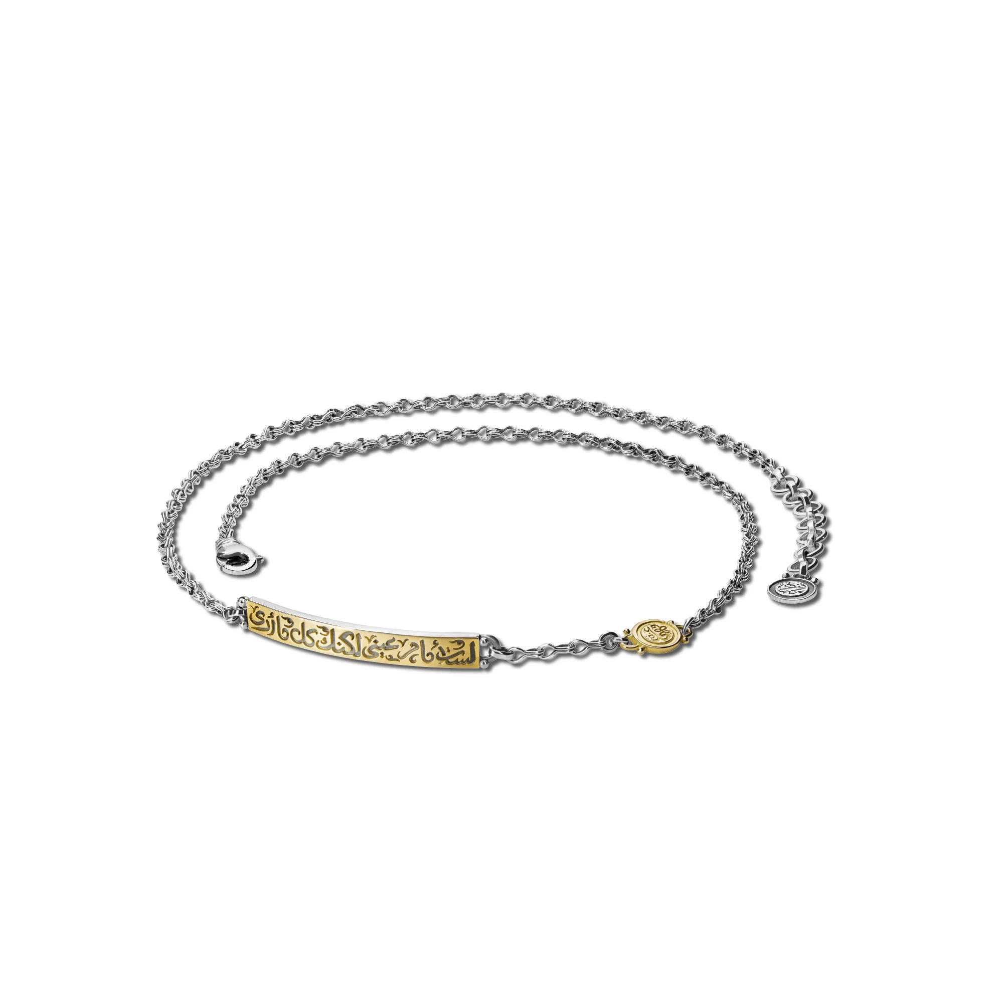 Poetry Wrap Around Bracelet