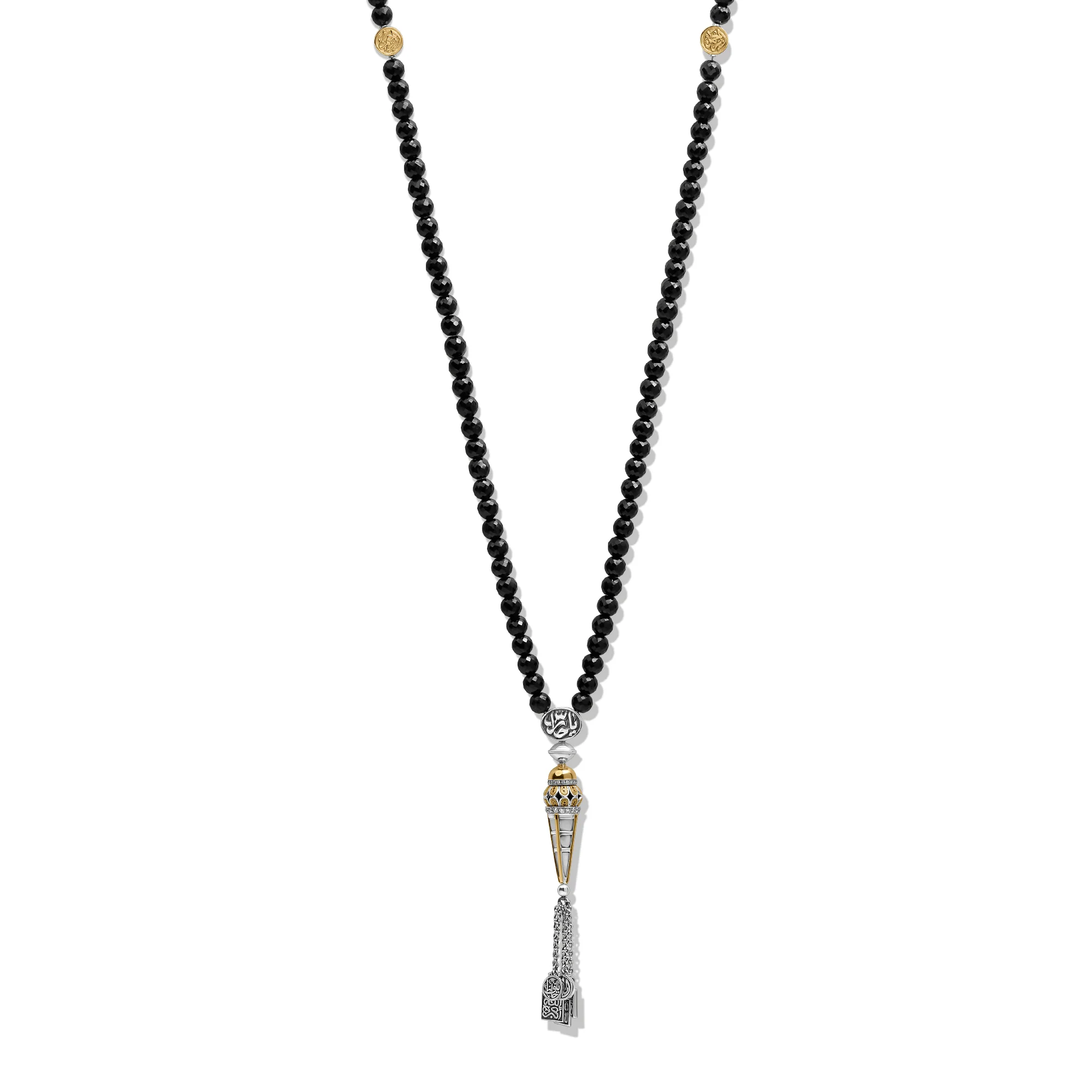 Protection Rosary