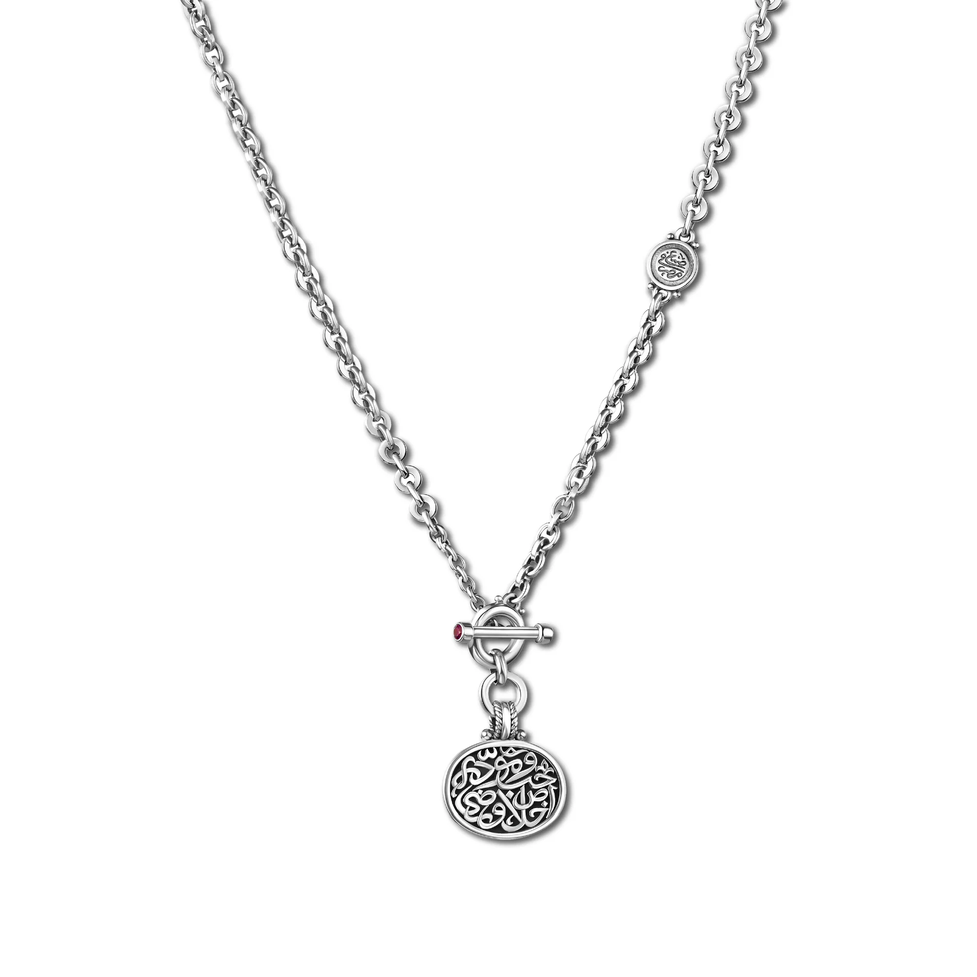 Silver T-Lock Necklace