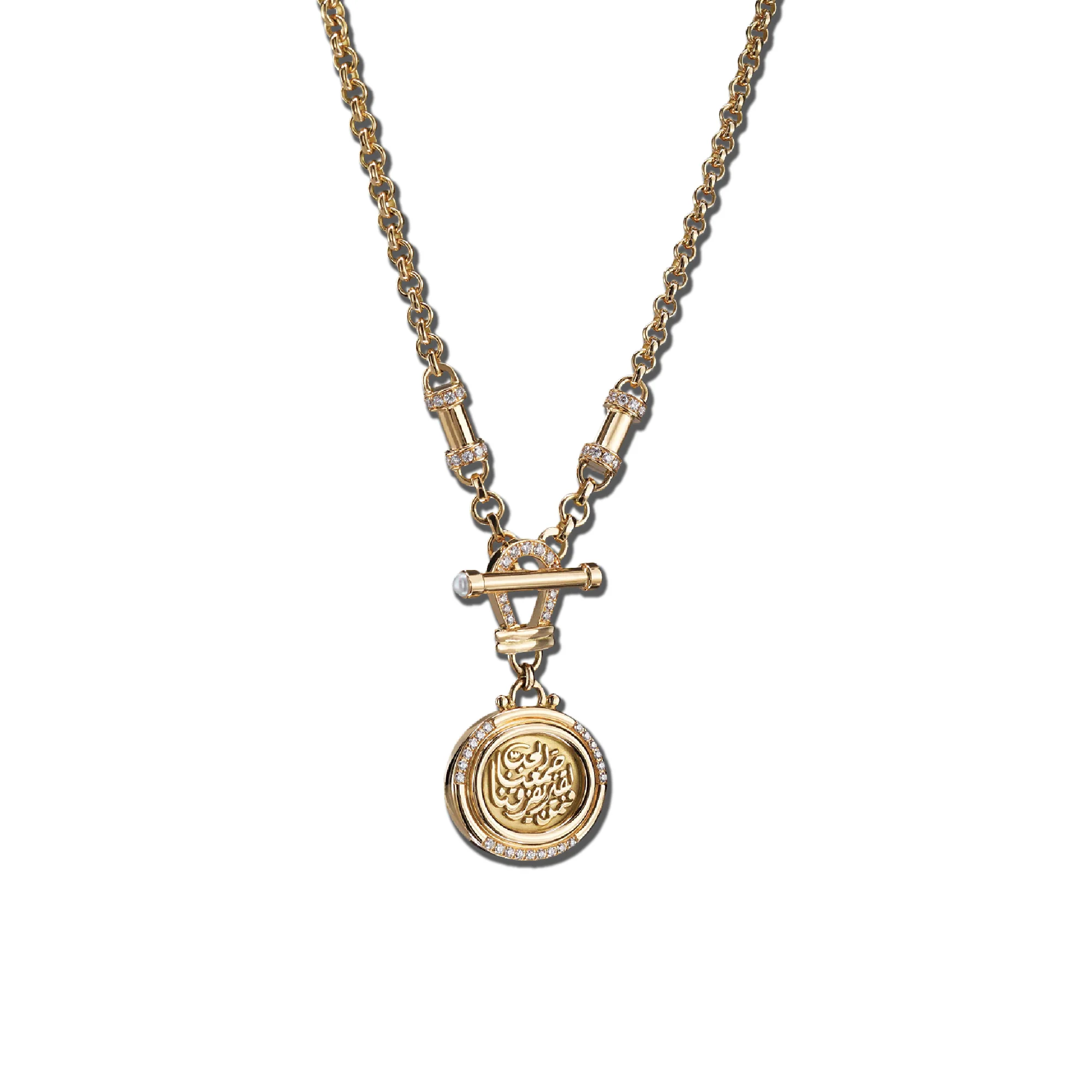 T-Lock Love Necklace - Image 2