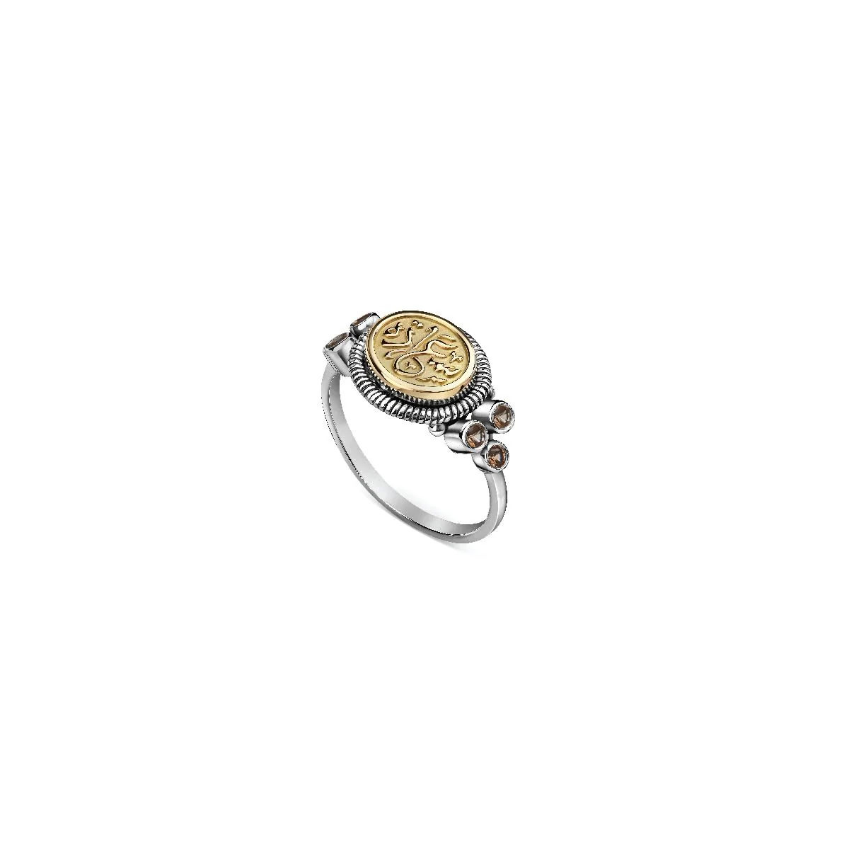 The Happiness Ring
