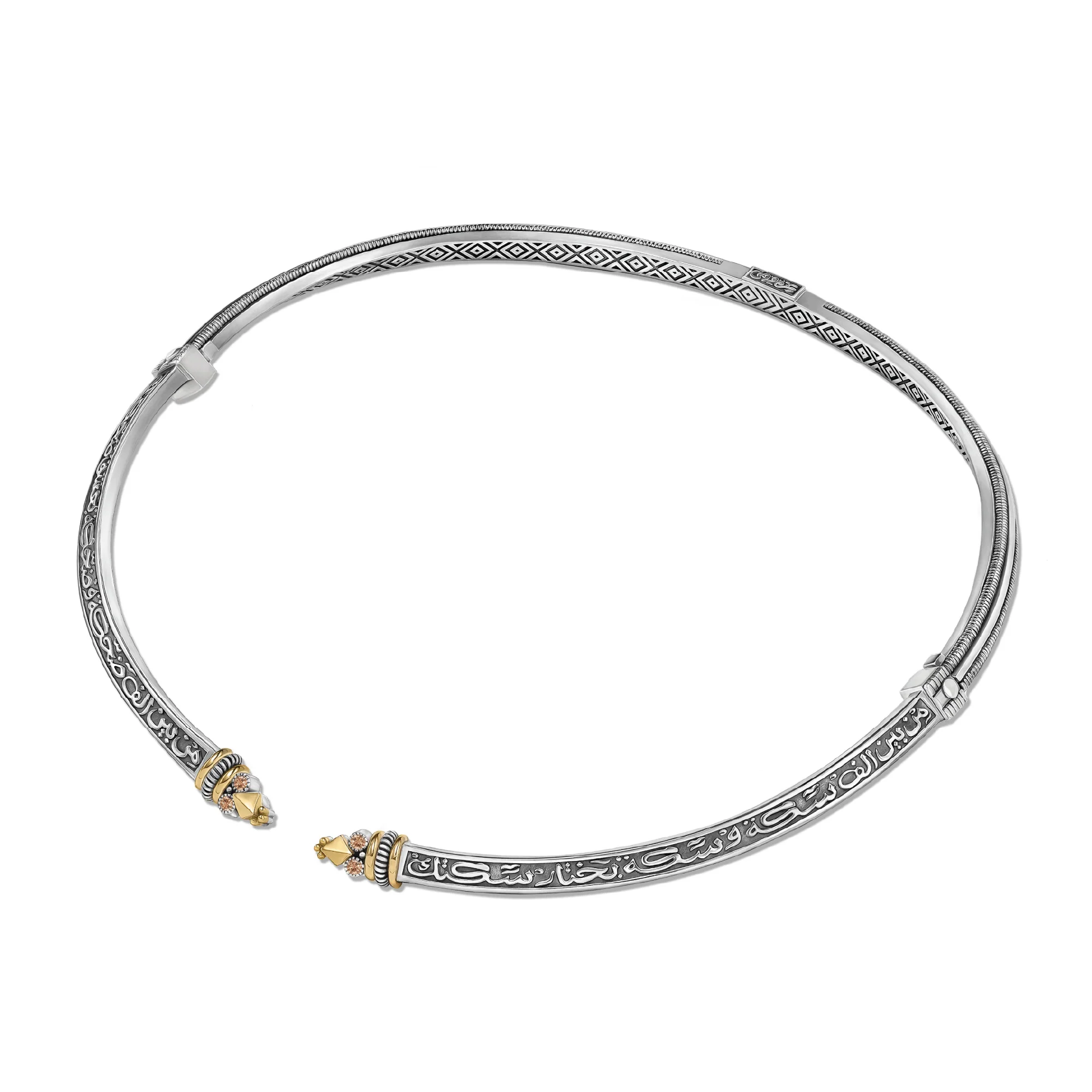 Tribal Calligraphy Collar